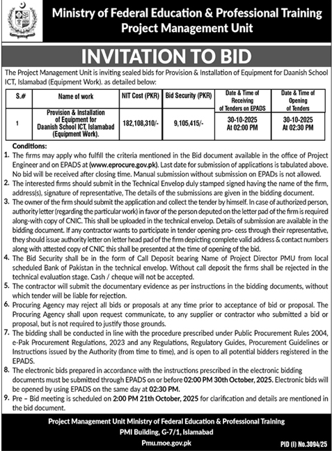 Ministry of Federal Education & Professional Training Islamabad Tender Notice